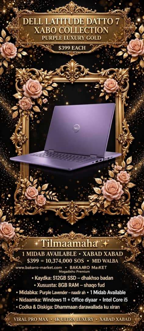 Dell Latitude Purple Lavender ah, qiime $399 halkii xabbo