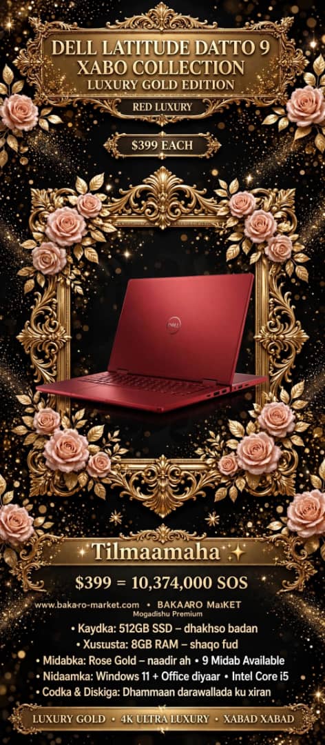 Dell Latitude cas ah, qiime $399 ama 10,374,000 SOS halkii xabbo